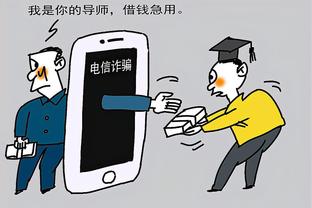 华体会电竞手机版截图2